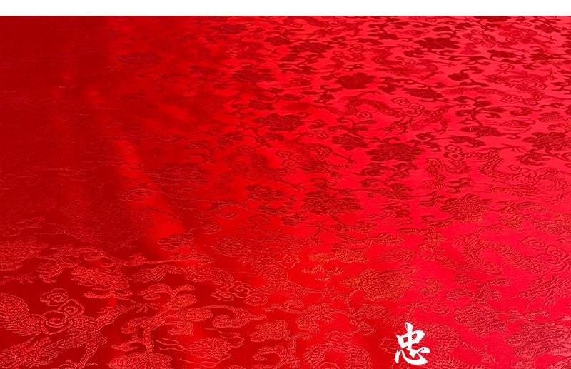 China Red Silk Brocade Damask Fabric: 59" Wide, Costume & Decor