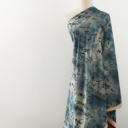 Red Silken Fabric: Ancient Calligraphy Print, 59" Wide