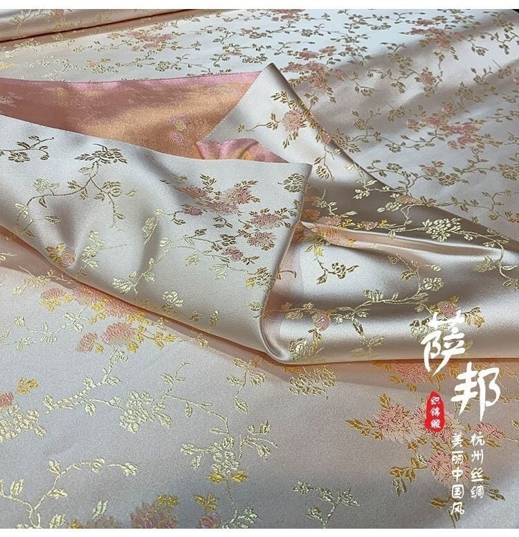 Silk Brocade Damask Fabric: Water Ice Moon Flower, 29.5"W, By The Meter