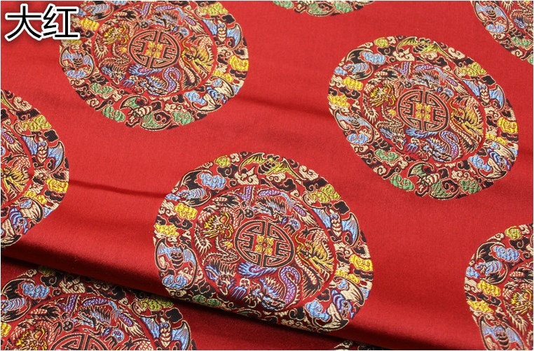 Chinese Fu Brocade Fabric: Floral Jacquard Satin, 29.5"W