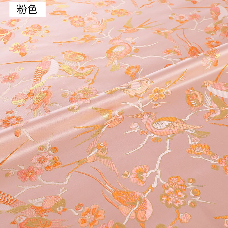 Bird Pattern Rayon Brocade Fabric: 57"W Cheongsam Costume Material