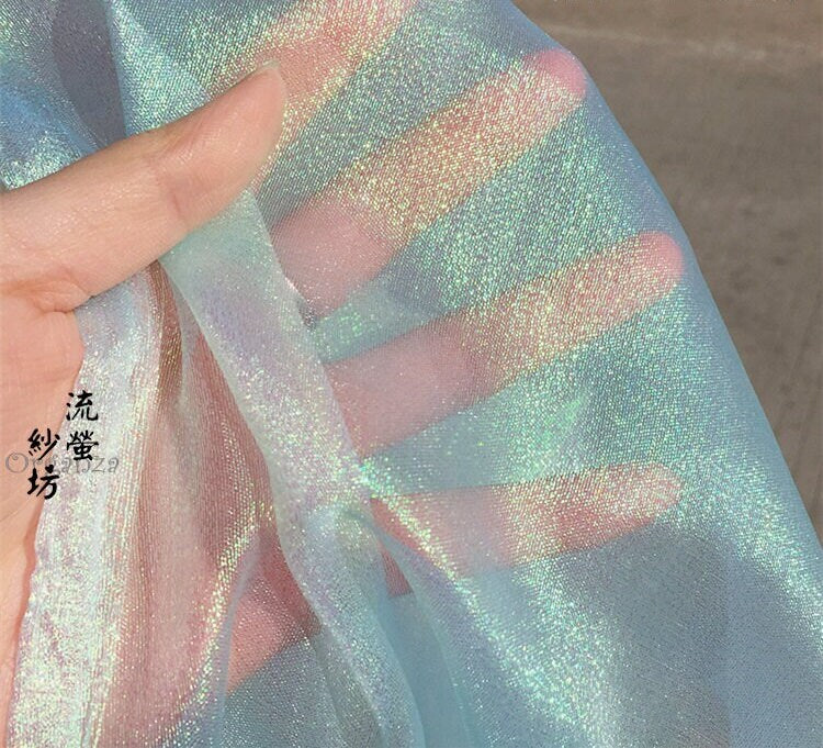 Glitter Starry Gauze Fabric: Colorful Indian Yarn, 59"W, DIY Wedding Decor