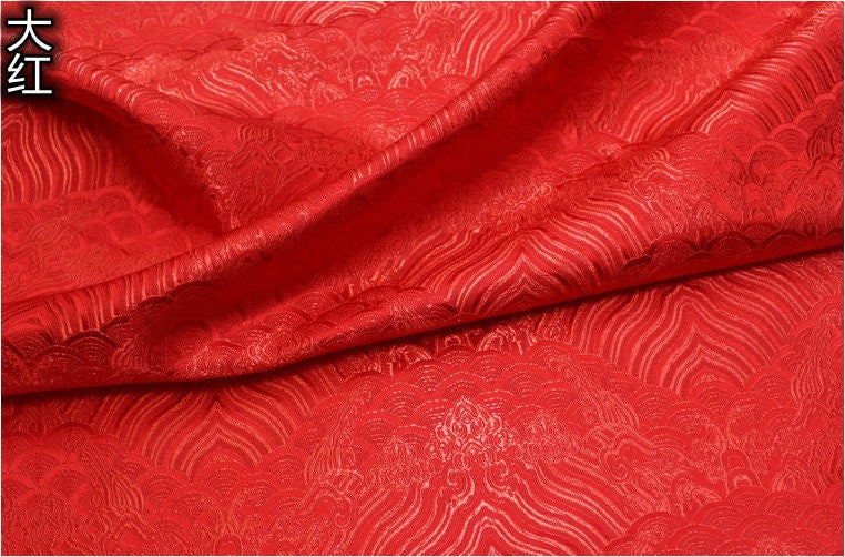 Ocean Waves Silk Rayon Brocade Fabric: Upholstery, Costume, Decor