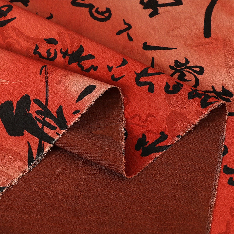 Red Silken Fabric: Ancient Calligraphy Print, 59" Wide