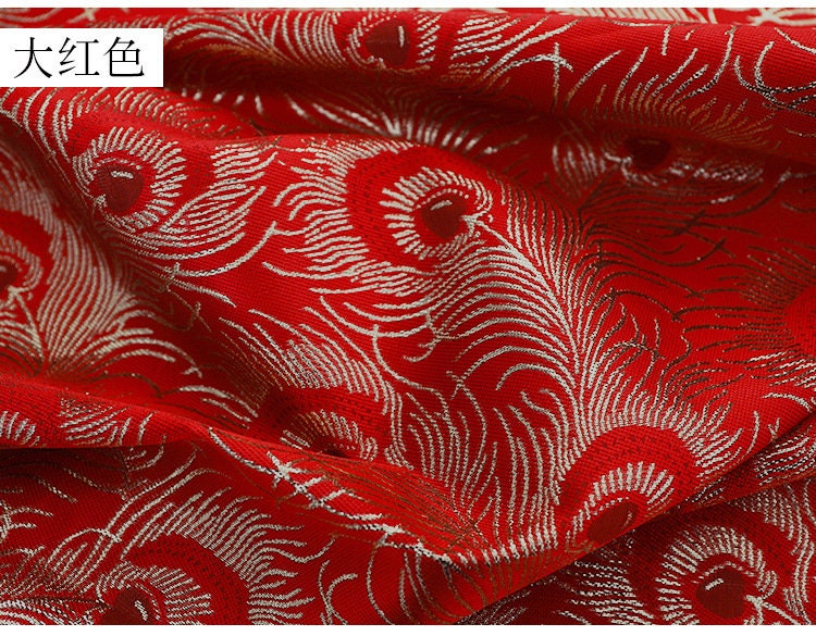 Peacock Tail Jacquard Fabric: 59" Wide Polyester Costume & Decor
