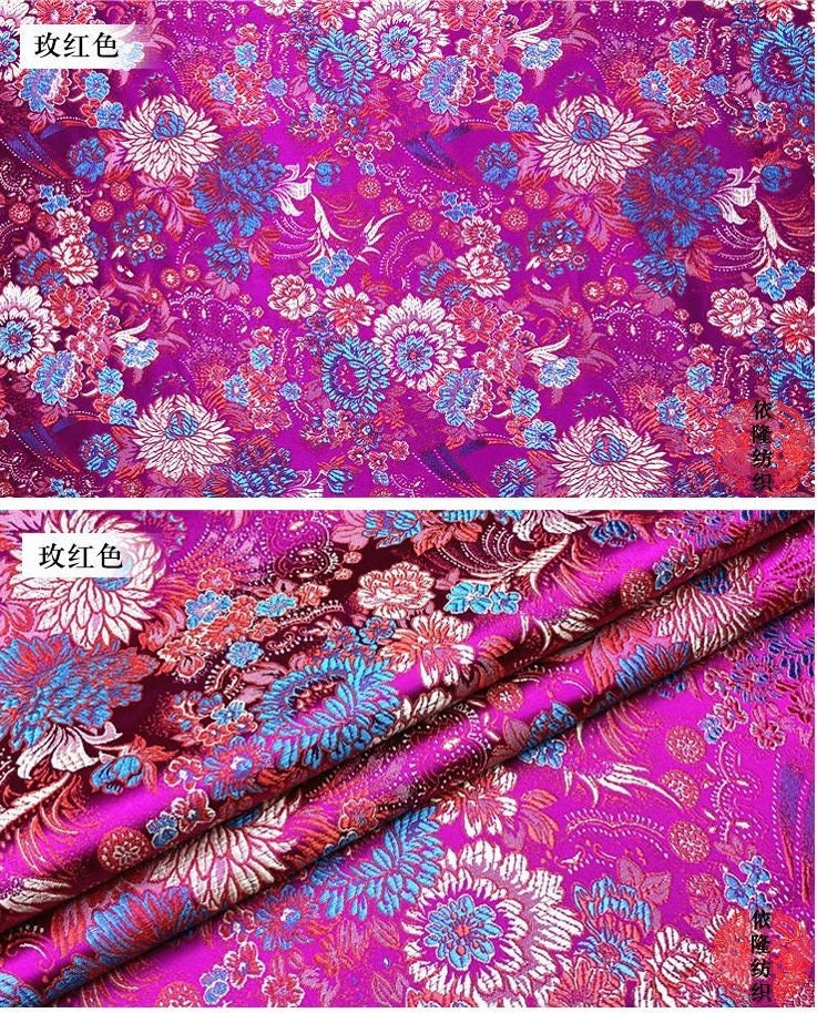 Chrysanthemum Silk Brocade Fabric: Colorful Cheongsam Qipao Material (29.5"W)