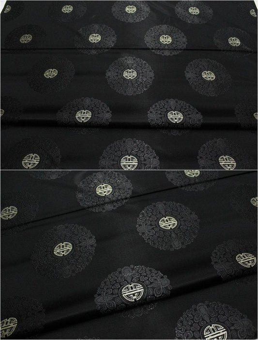 Chinese Fu Symbol Brocade Jacquard Satin Fabric - 29.5"W