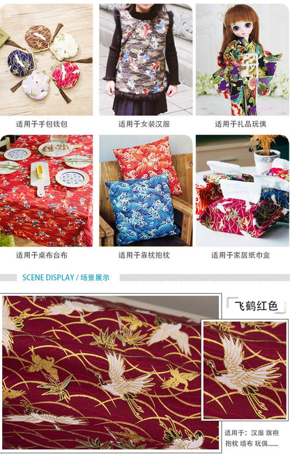Japanese Cotton Fabric: Floral Print Sewing Material - Kimono & Home Decor