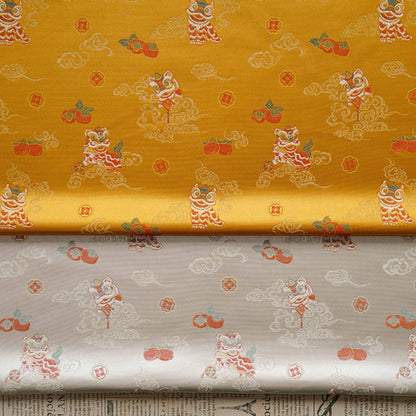 Lion Jacquard Brocade Fabric: 55"W Damask Upholstery, Costume, Decor