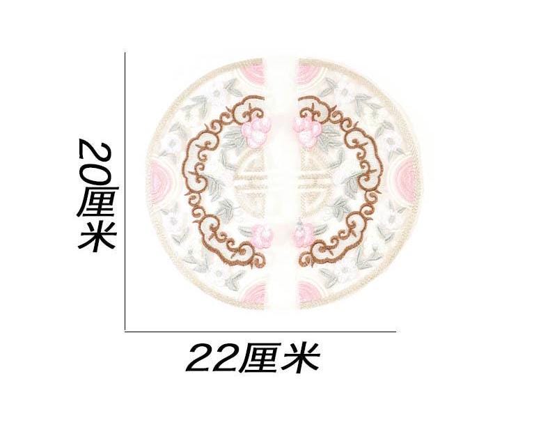 Organza Floral Embroidered Patch: Ethnic Style Clothing Decor