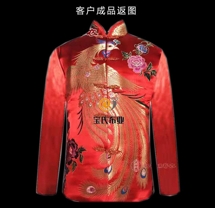 Red Phoenix Brocade Fabric: Chinese Jacquard Satin (29.5"W)