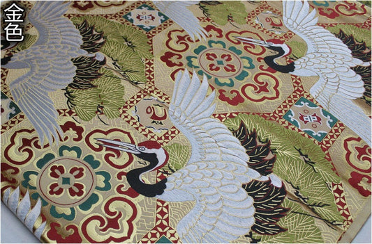 Tissu satiné jacquard à motif de grues japonaises : tissu à motif d'oiseaux or pâle, 75 cm de large