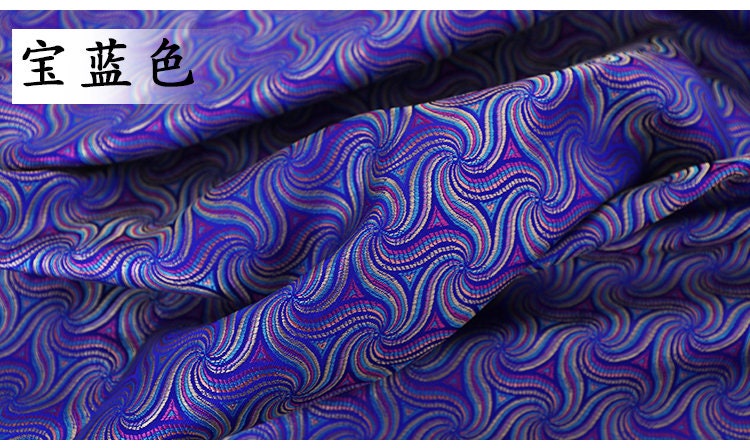 Tissu brocart jacquard arc-en-ciel : mélange soie-rayonne de 114 cm de large