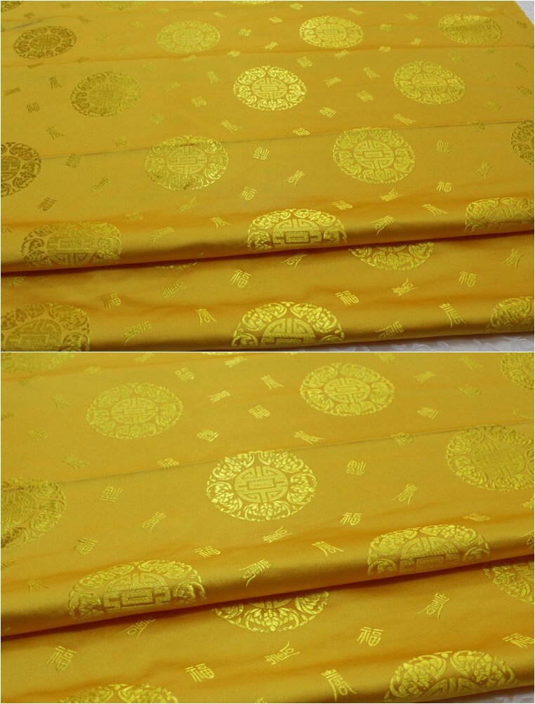 Chinese Fu Brocade Fabric: Floral Jacquard Satin (29.5"W)