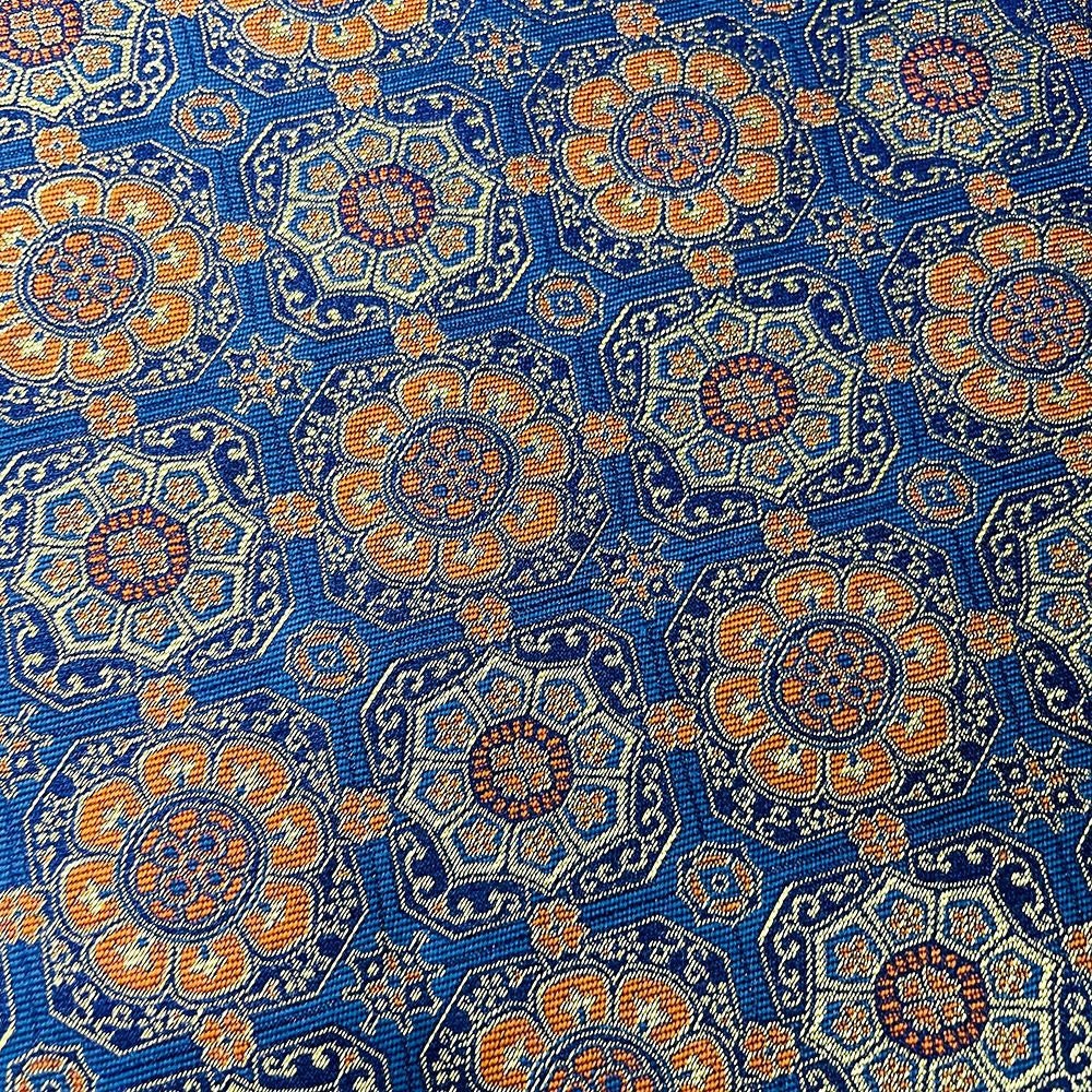 Floral Chinese Silk Brocade Fabric: 59"W Sewing Material