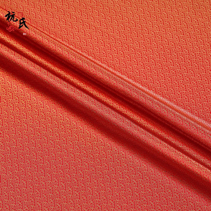 Nishijin Ori Fabric: Japanese Wedding Brocade with Small Grid Jacquard (29.5"W)