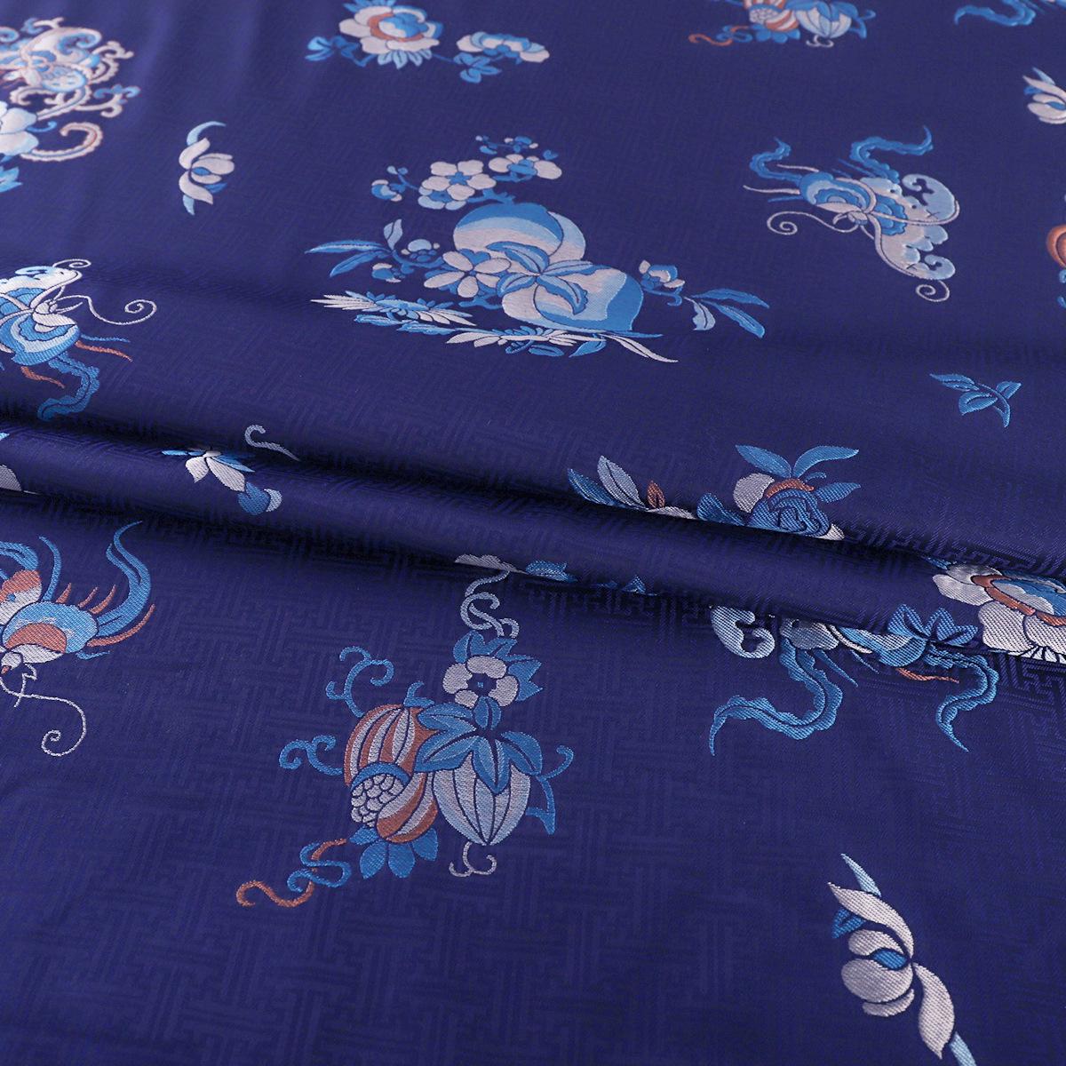 Navy Butterfly Brocade Fabric: 55"W Silk Rayon Blend