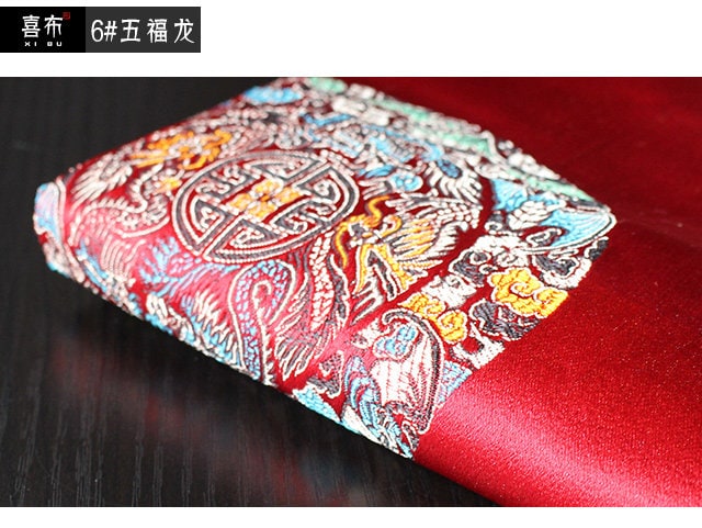 Chinese Silk Brocade Fabric Sample: Multi Color Sewing Material (25x30cm)