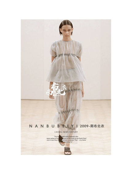 Stiff Organza Fabric: 59" Wide Designer Material