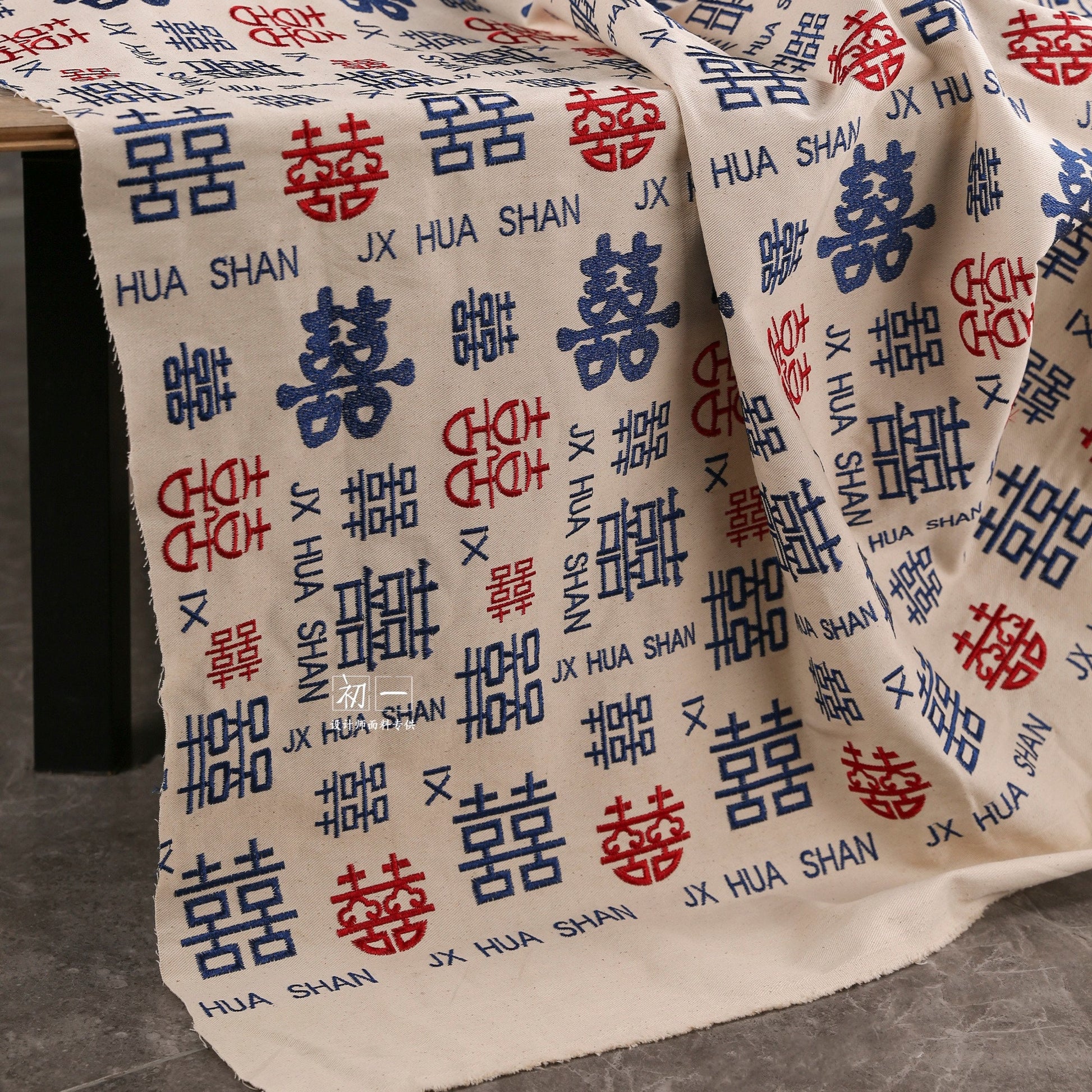 Double Happiness Jacquard Fabric: Traditional Chinese Symbol Polyester - Poppylollipop