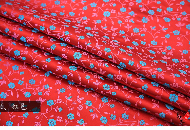 Floral Silk Brocade Fabric: Delicate Tangled Flowers, 45"W