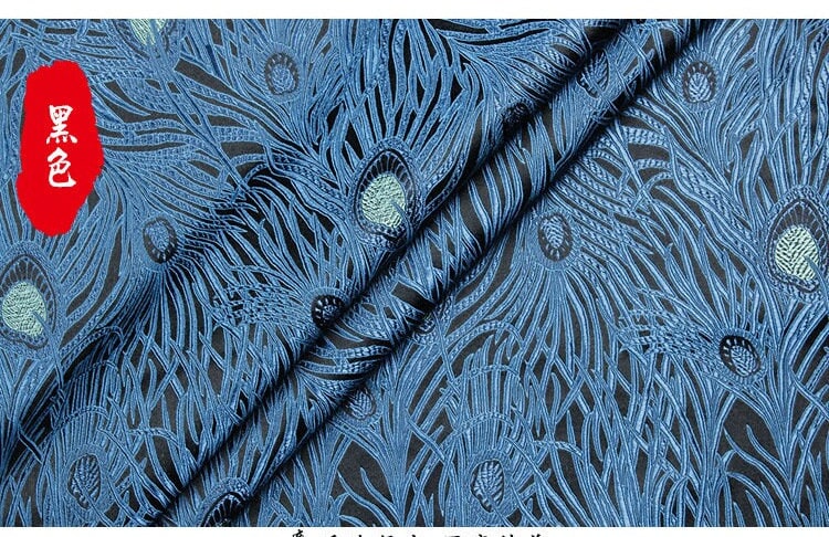 Peacock Tail Silk Brocade Fabric: 29.5"W Jacquard Rayon Blend
