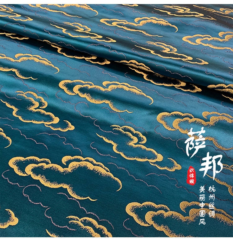 Cloud Brocade Fabric: Silk Rayon Jacquard, Costume Dress Material