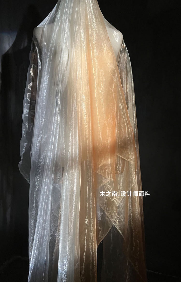 Gold Gradient Gauze Fabric: 57" Wide Liquid Texture