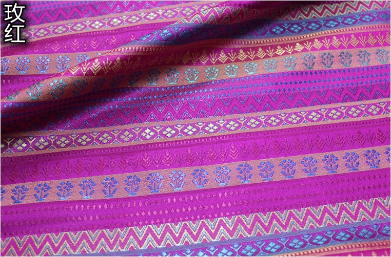 Burgundy Pink Brocade Fabric: Indian Style, 45" Wide, Silk Rayon Blend