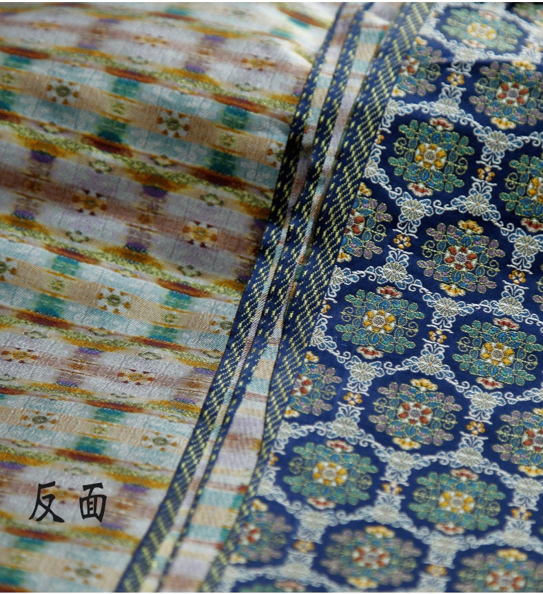 Nishijin Ori Fabric: Japanese Wedding Jacquard Silk Brocade (29.5" Width)