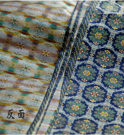 Nishijin Ori Fabric: Japanese Wedding Jacquard Silk Brocade (29.5" Width)