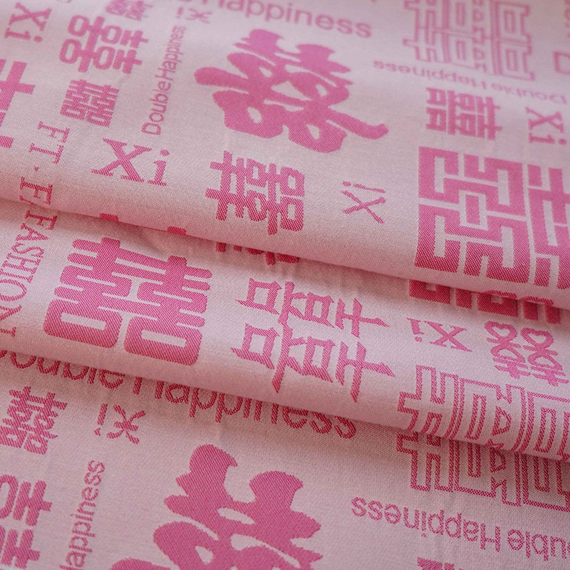 Double Happiness Jacquard Fabric: Chinese Symbol Cotton Blend, 59"W - By The Meter