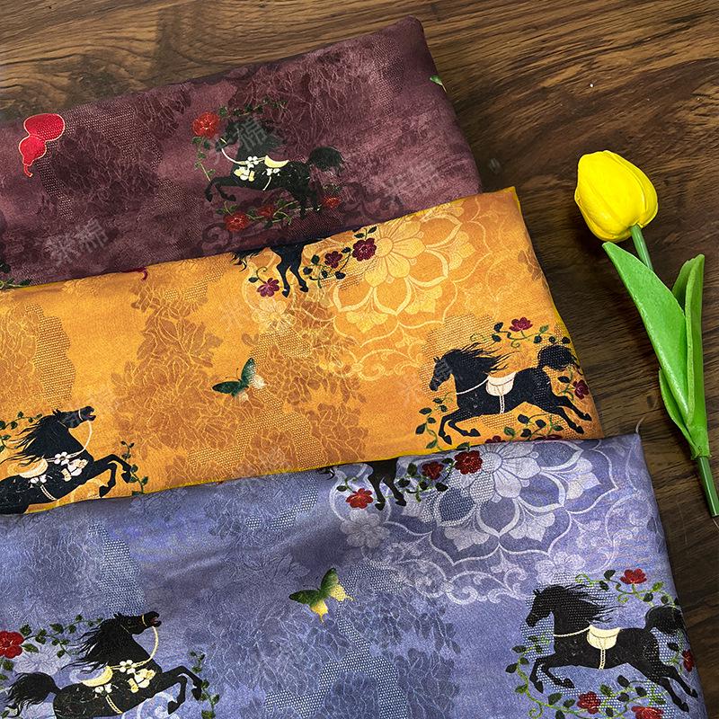 Tissu de soie jacquard motif cheval de rêve ��� Xiangyun Sha ��� Matelassage, Décoration intérieure, Grande largeur