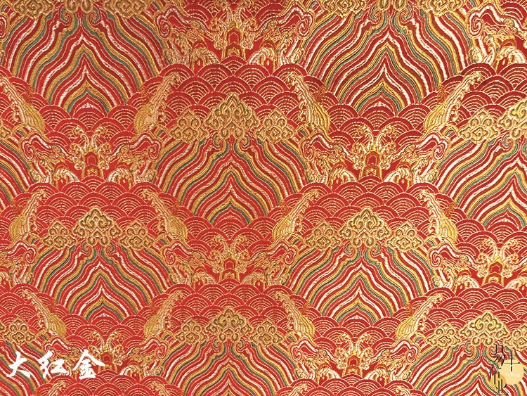 Ocean Waves Silk Rayon Brocade Fabric: 59" Wide Sewing Material