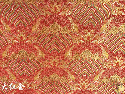Ocean Waves Silk Rayon Brocade Fabric: 59" Wide Sewing Material