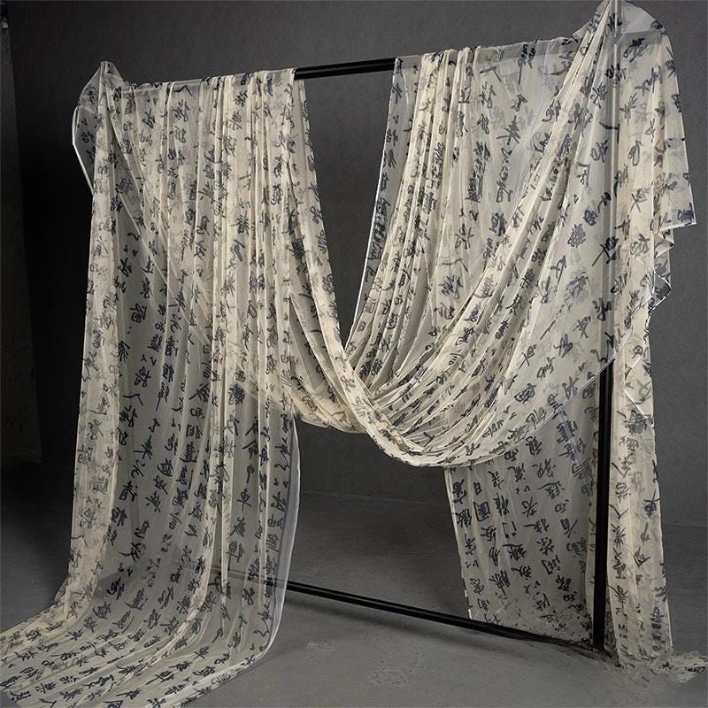 Calligraphy Veil Fabric: Champagne Hanfu Style Polyester (by 1 meter)