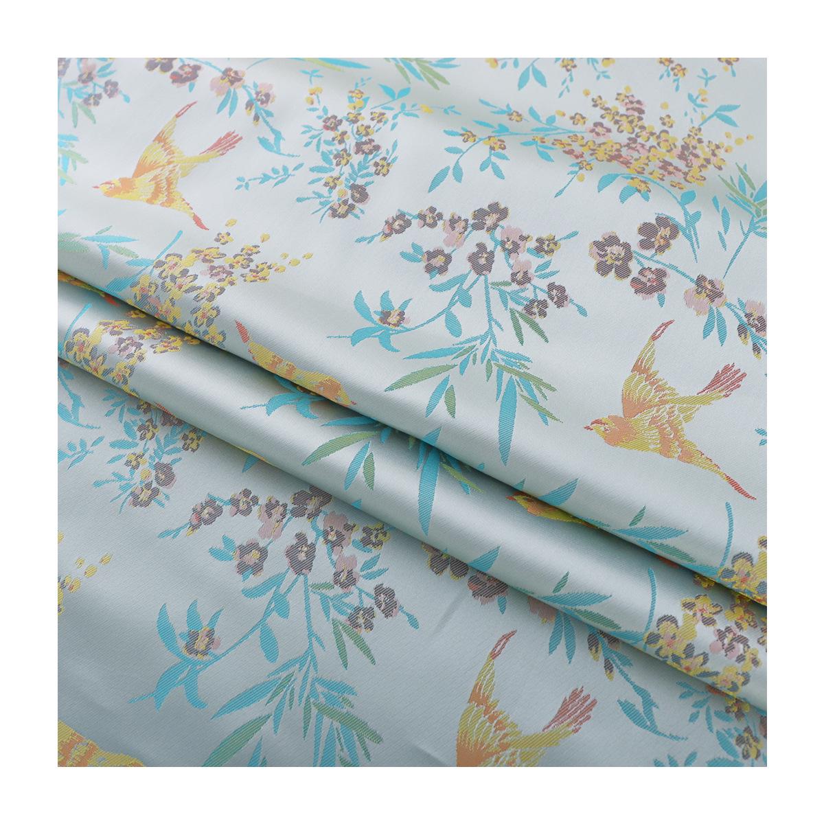 Bird Damask Fabric: 59"W Jacquard Satin Rayon, Costume Decor