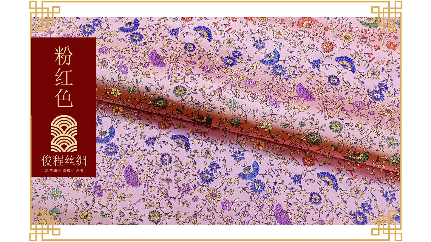 Tissu brocart de soie : motif pivoine festonnée, 114 cm de large