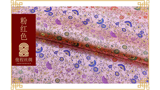 Tissu brocart de soie : motif pivoine festonnée, 114 cm de large