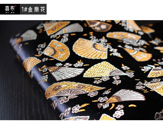 Chinese Silk Brocade Fabric Sample: Multi Color Sewing Material (25x30cm)