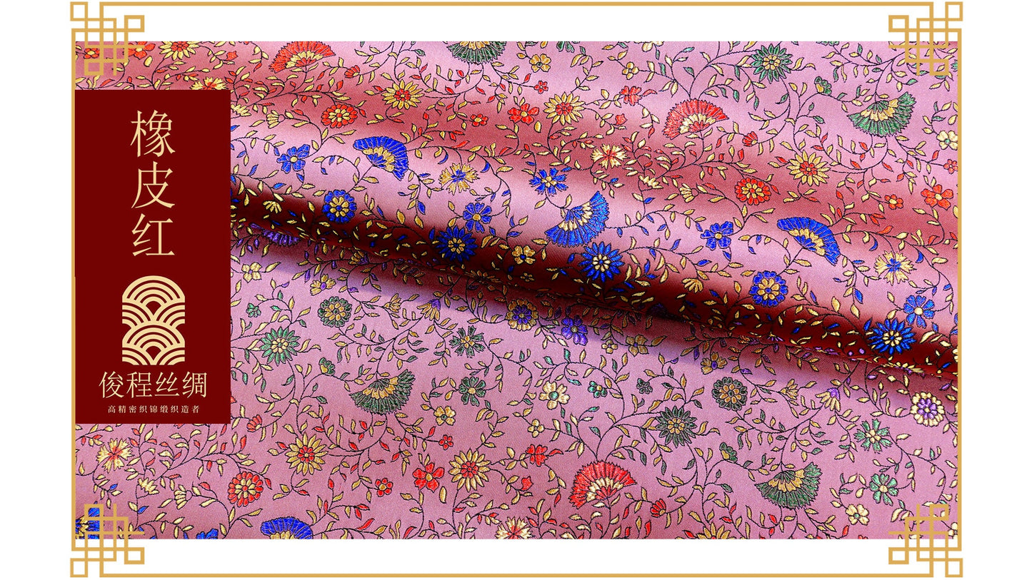 Tissu brocart de soie : motif pivoine festonnée, 114 cm de large