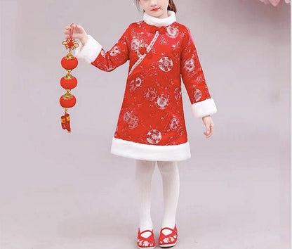 Tissu brocart jacquard pour parapluie japonais : kimono en rayonne de soie rouge, ameublement (150 cm de large)