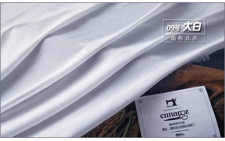 Sheer Chiffon Fabric: Soft Light Drape, 59" Wide