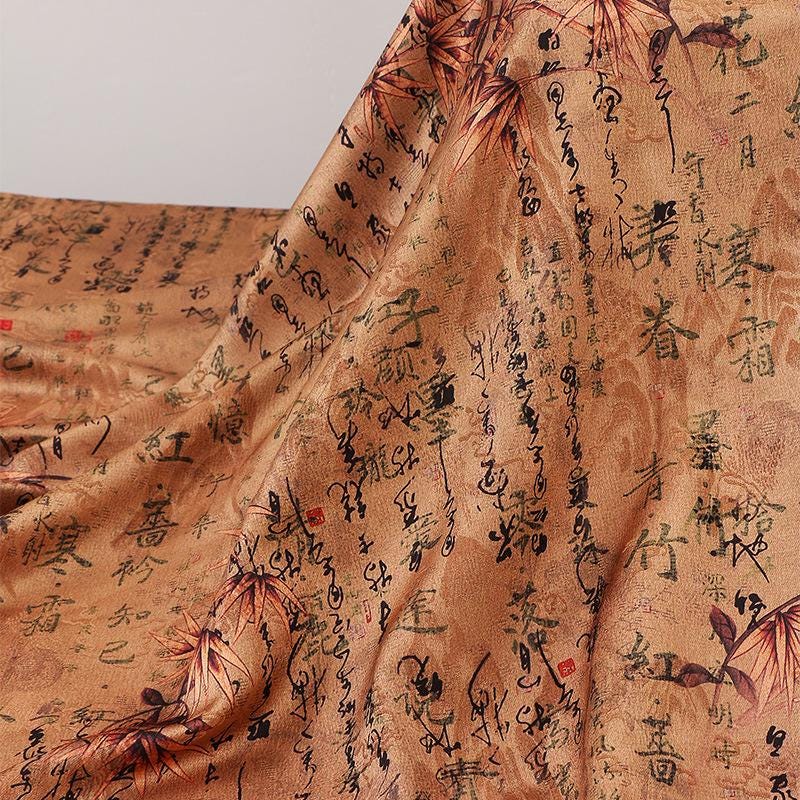 Calligraphy Tea Silk Fabric: Ancient Style Print, 59" Wide