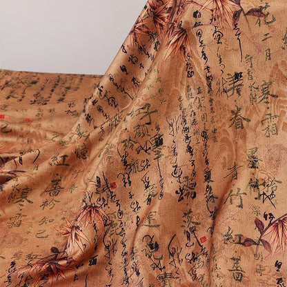 Calligraphy Tea Silk Fabric: Ancient Style Print, 59" Wide