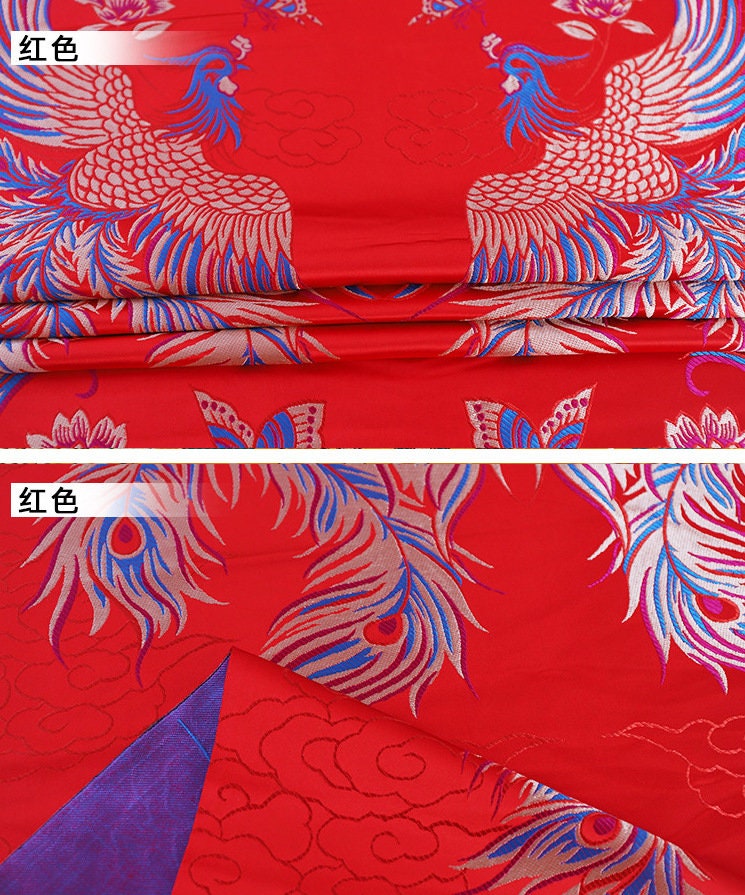 Phoenix Brocade Fabric: Chinese Mongolian Gown Robe, Rayon Jacquard (29.5" Wide)
