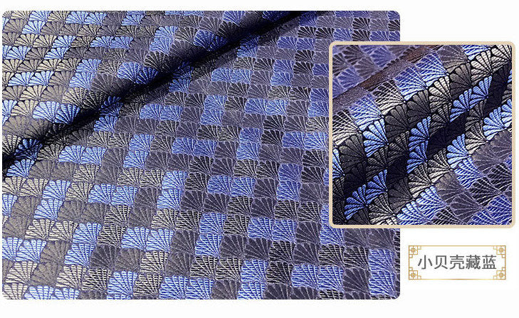 Tissu brocart jacquard coquillage : damas de soie et rayonne de 75 cm de large
