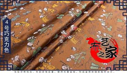 Tissu brocart jacquard à motif floral : élément traditionnel chinois, largeur 75 cm