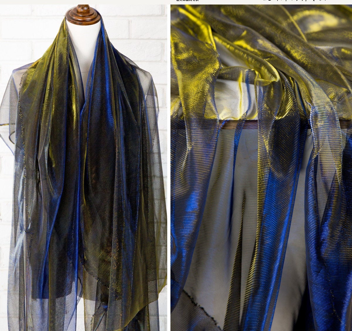 Gradient Hollow Mesh Fabric, Laser Illusion Polyester, Costume, Decor
