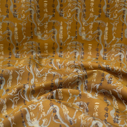 Shu Brocade Fabric: Chinese Jacquard Satin for Hanfu & Mamian Skirt